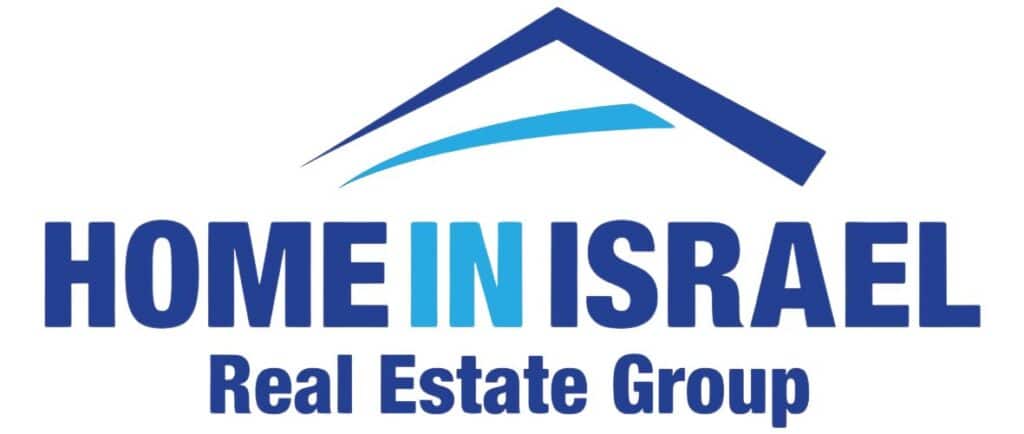 Home in Israel